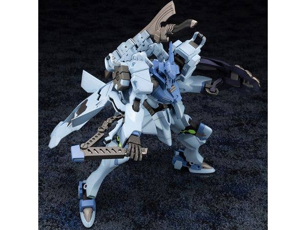 KOTOBUKIYA FUBUKI BLAST GUARD | 4934054036011