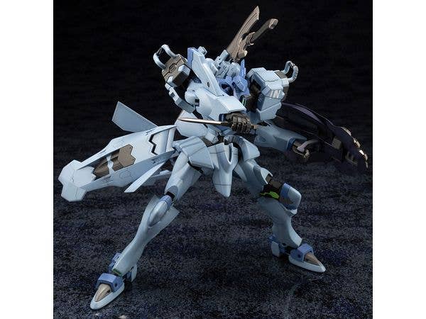 KOTOBUKIYA FUBUKI BLAST GUARD | 4934054036011