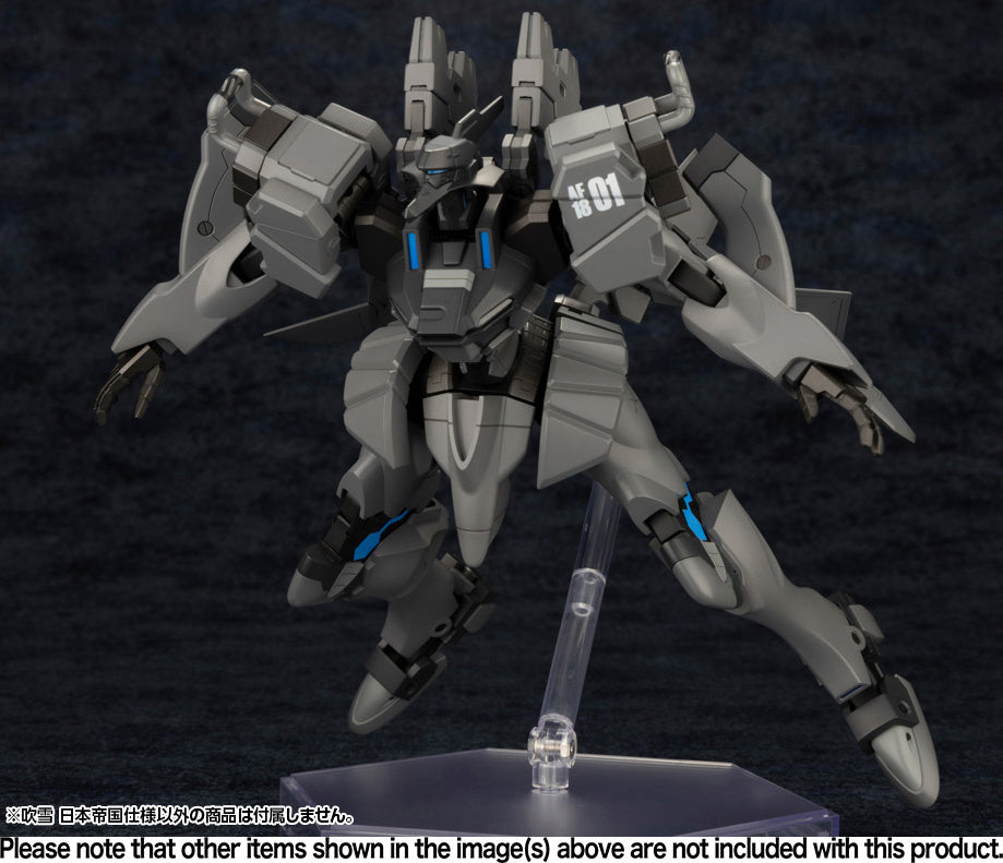 Kotobukiya Muv Luv Alternative Series Fubuki Imperial Japanese Army | 4934054036028