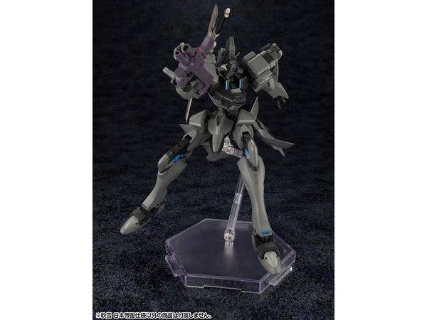 Kotobukiya Muv Luv Alternative Series Fubuki Imperial Japanese Army | 4934054036028