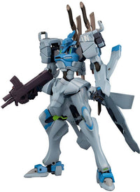 Kotobukiya Muv-Luv Alternative (Anime) Series Fubuki, Plastic Model Kit | 4934054036196