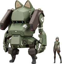 KOTOBUKIYA JGSDF Type 07-Ⅲ Tank Nacchin [EX Ver.] | 4934054039685