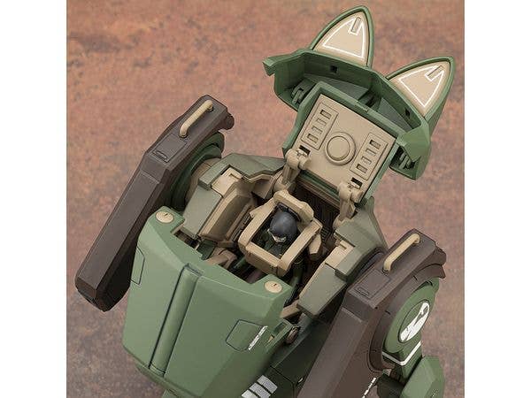 KOTOBUKIYA JGSDF Type 07-Ⅲ Tank Nacchin [EX Ver.] | 4934054039685