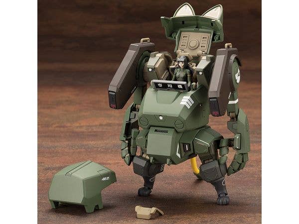 KOTOBUKIYA JGSDF Type 07-Ⅲ Tank Nacchin [EX Ver.] | 4934054039685