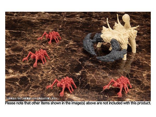 KOTOBUKIYA 1/144 BETA Grappler Class | 4934054040254