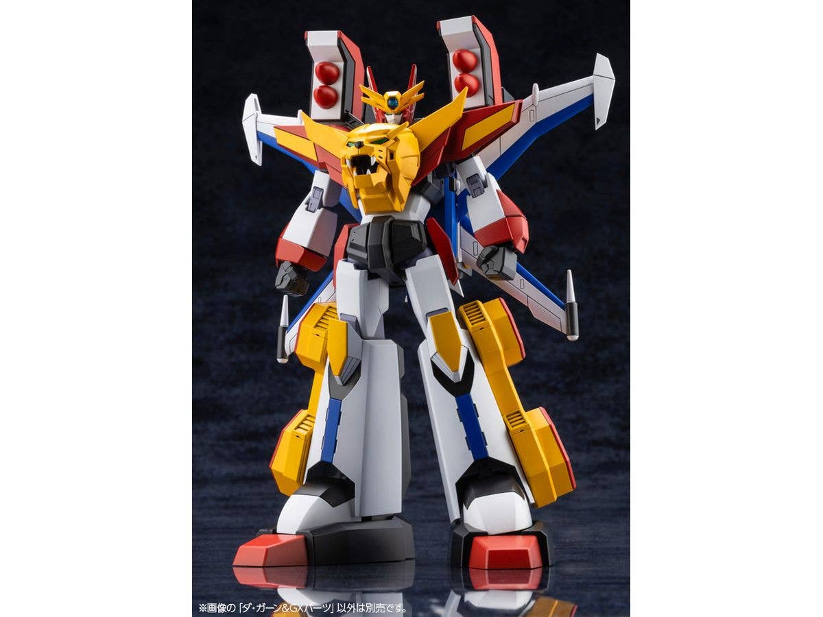 KOTOBUKIYA DA-GARN & GX PARTS | 4934054040933