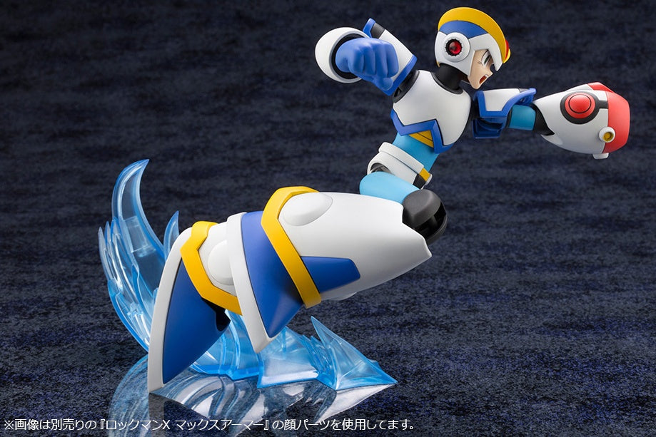 Kotobukiya 1/12 Mega Man X Series Mega Man X Full Armor / Rockman X Full Armor, Plastic Model Kit