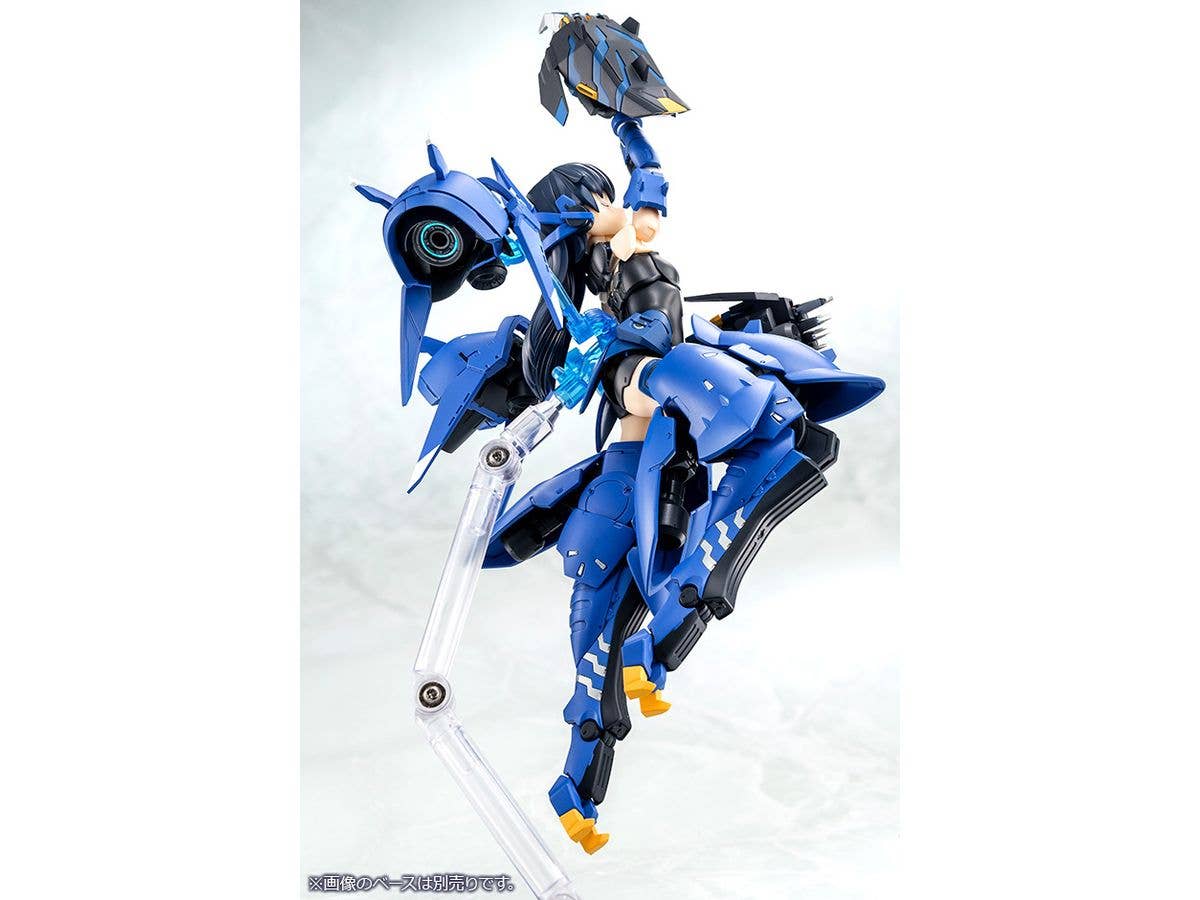 Kotobukiya Alice Gear Aegis Series Mutsumi Koashi [Gou-ki], Plastic Model Kit | 4934054041916