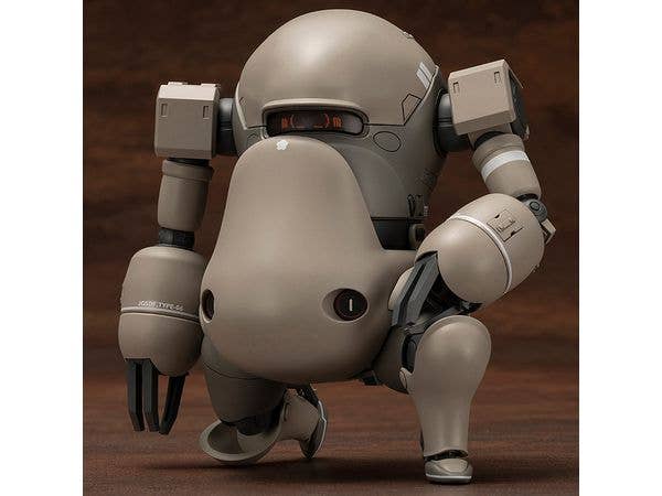 KOTOBUKIYA JGSDF Type 06-Ⅲ Tank Roku [Custom Ver.] | 4934054042401