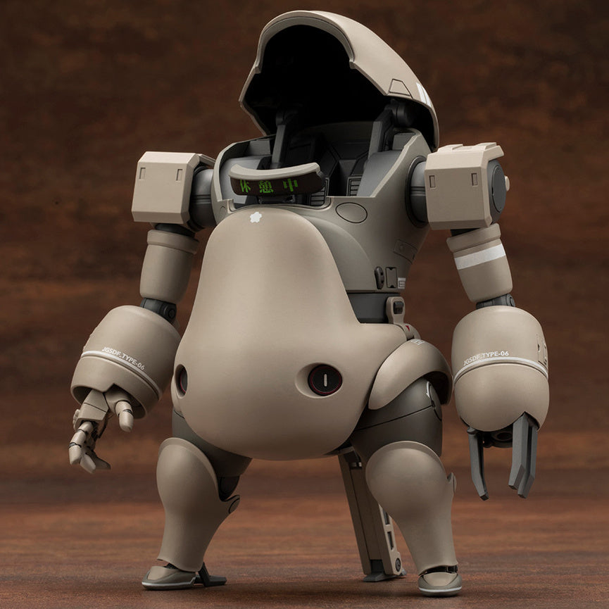 KOTOBUKIYA JGSDF Type 06-Ⅲ Tank Roku [Custom Ver.](4934054042401)