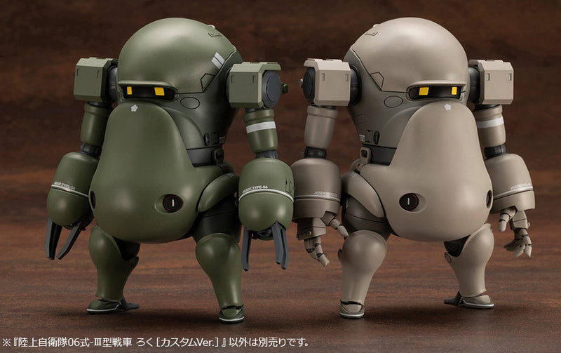 Kotobukiya 1/35 JGSDF Type 06-Ⅲ Tank Nacchin Series Tank Roku [Custom Ver.]
