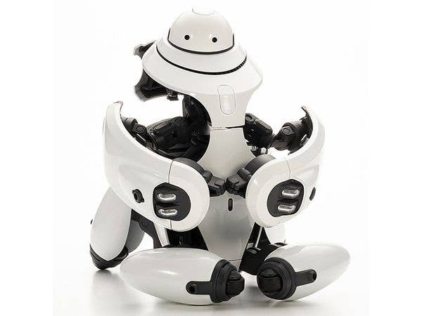 KOTOBUKIYA MAMORU [White Ver.] | 4934054042845