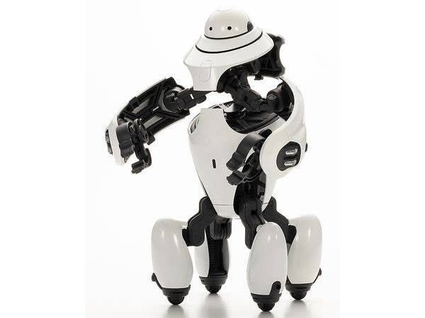 KOTOBUKIYA MAMORU [White Ver.] | 4934054042845