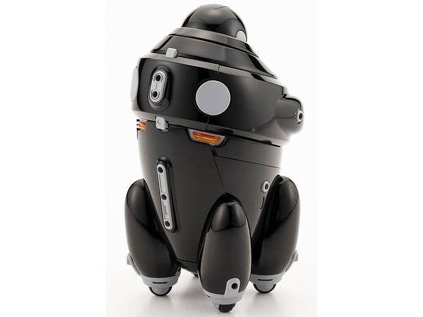 KOTOBUKIYA MAMORU [Black Ver.] | 4934054042852