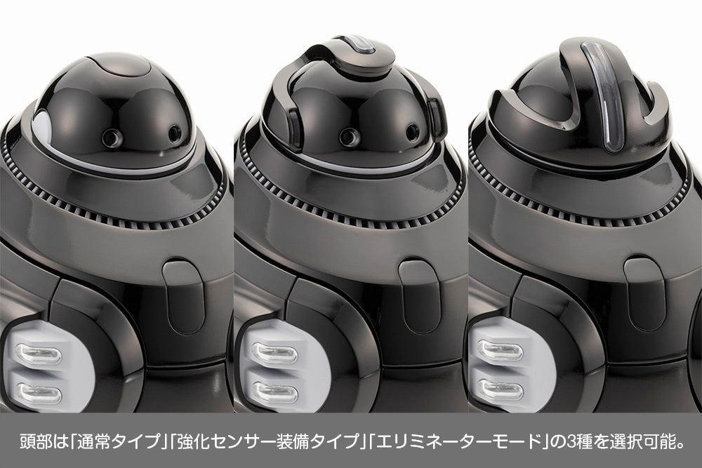 KOTOBUKIYA MAMORU [Black Ver.](4934054042852)