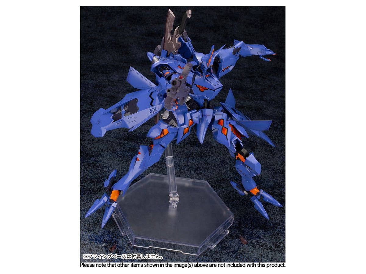 KOTOBUKIYA TAKEMIKADUCHI Type-00R The IRG's 16th Battalion Commander | 4934054043361