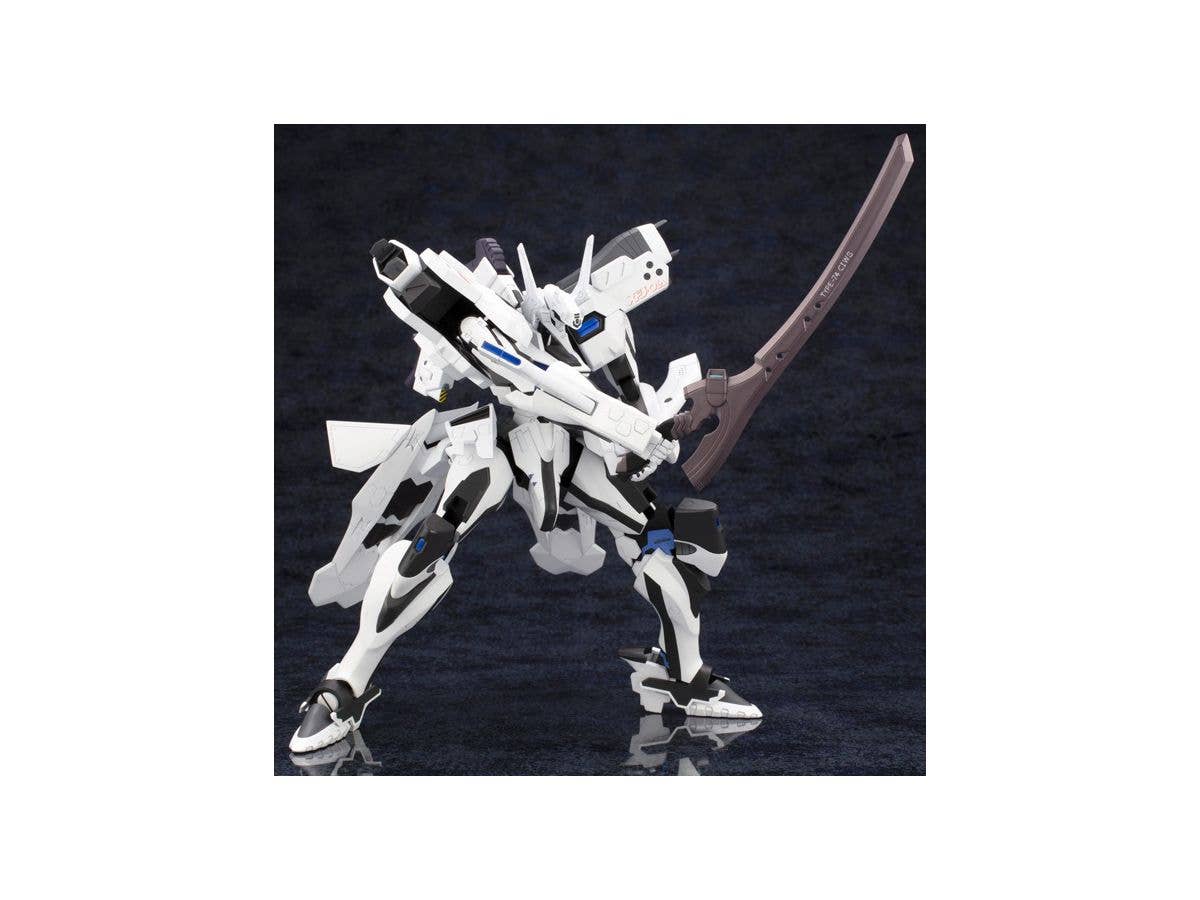 KOTOBUKIYA SHIRANUI SECOND YUYA BRIDGES KI Ver.1.5 | 4934054043378
