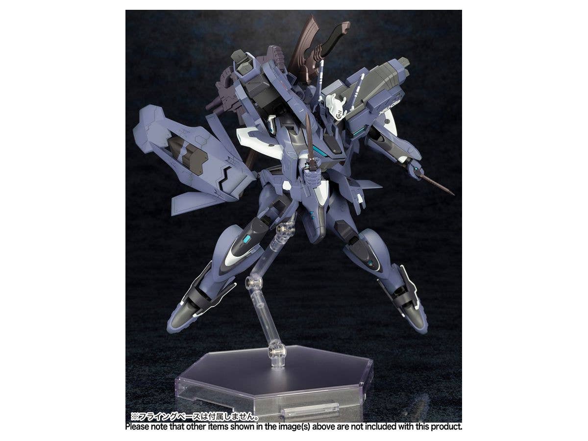 KOTOBUKIYA SHIRANUI SECOND TARISA MANANDAL KI Ver.1.5 | 4934054043385