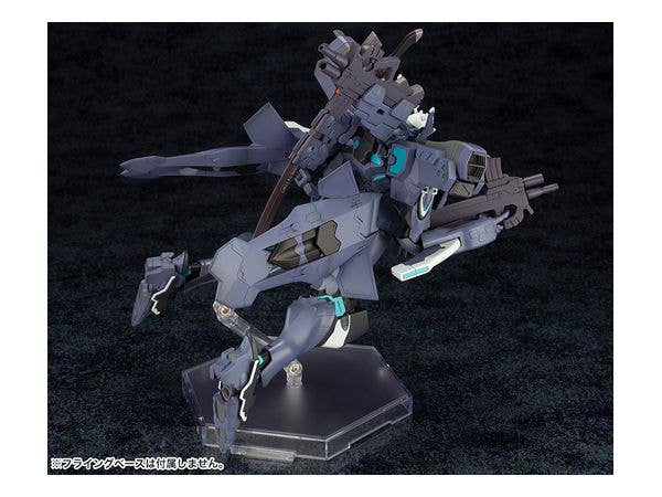 KOTOBUKIYA SHIRANUI SECOND TARISA MANANDAL KI Ver.1.5 | 4934054043385