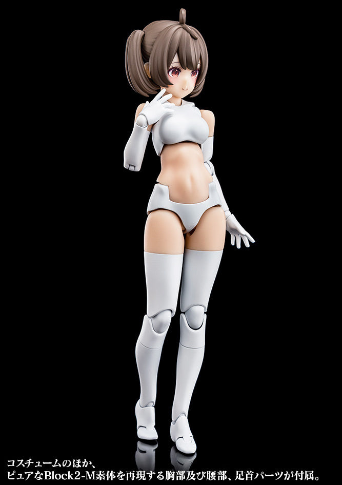 Kotobukiya 1/1 Buster Doll Gunner