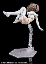 Kotobukiya 1/1 Buster Doll Gunner