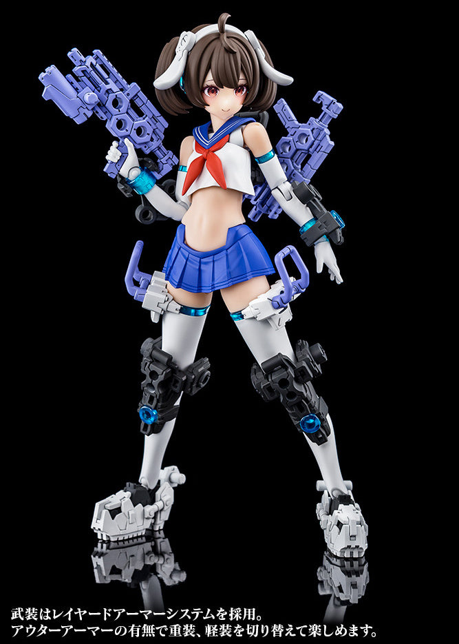 Kotobukiya 1/1 Buster Doll Gunner
