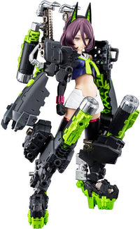 KOTOBUKIYA BUSTER DOLL TANK | 4934054043798