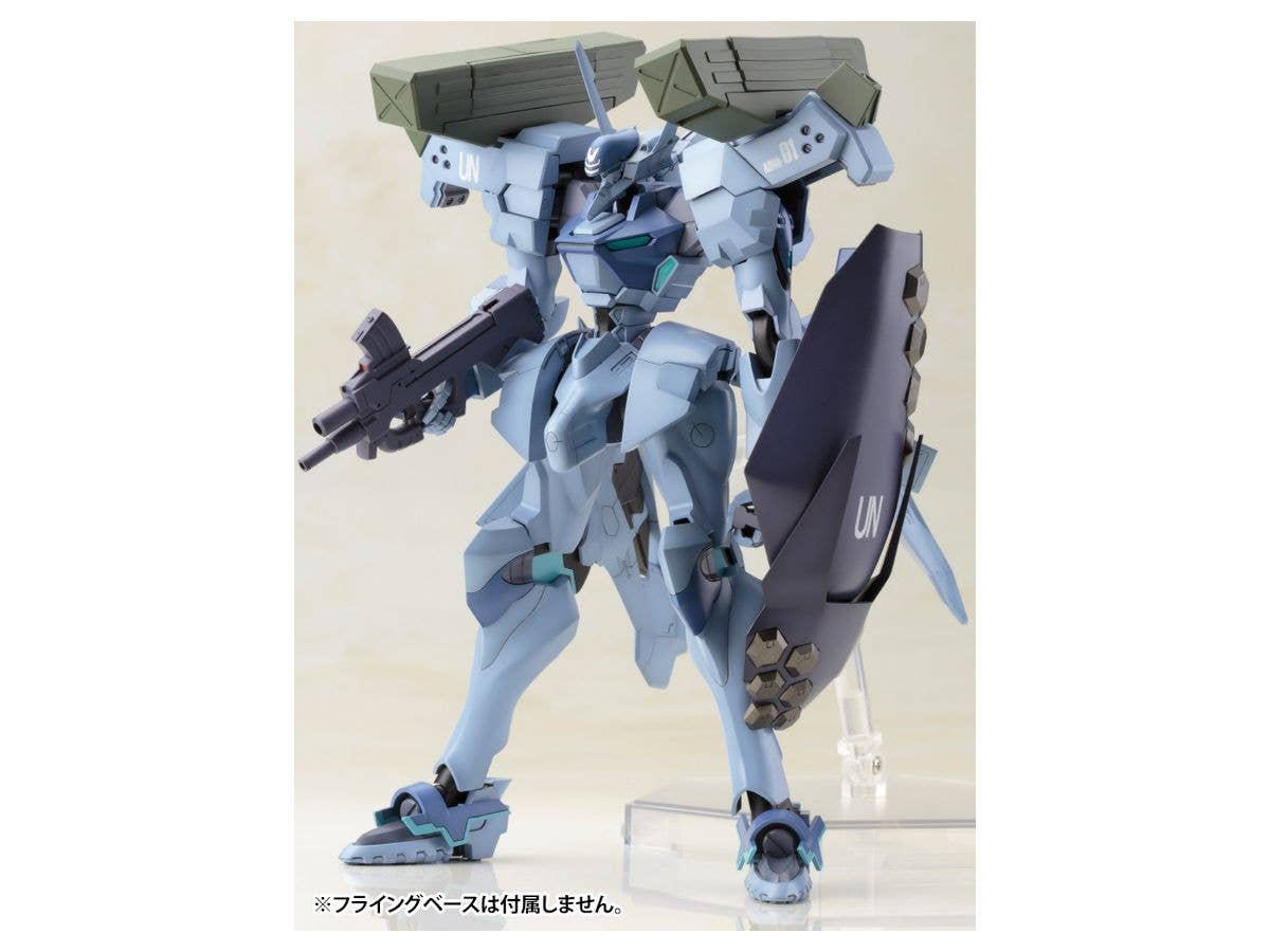 KOTOBUKIYA SHIRANUI ISUMI VALKYRIES FULL OPTION SET | 4934054046454