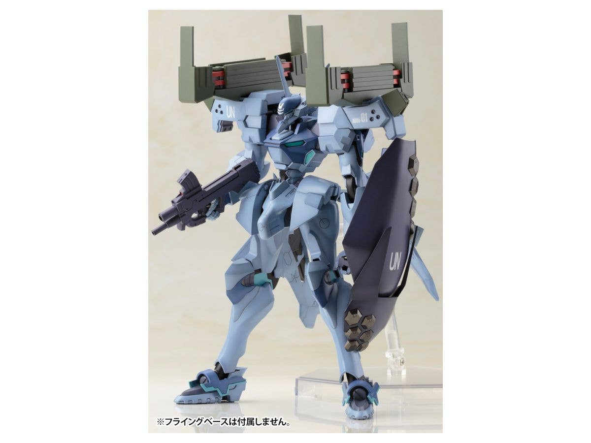 KOTOBUKIYA SHIRANUI ISUMI VALKYRIES FULL OPTION SET | 4934054046454