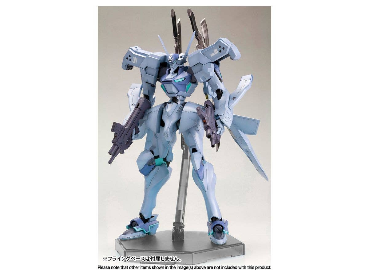 KOTOBUKIYA SHIRANUI ISUMI VALKYRIES FULL OPTION SET | 4934054046454