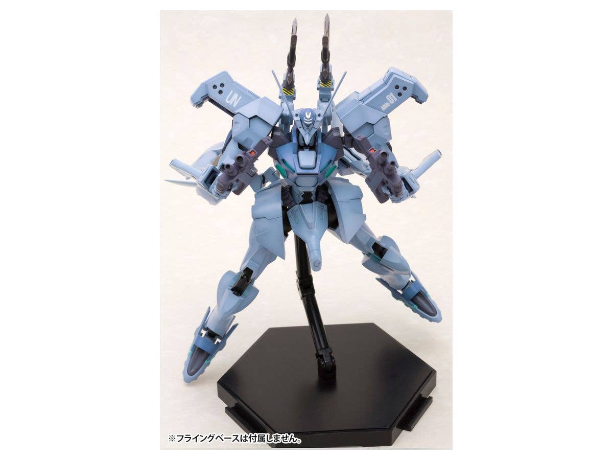 KOTOBUKIYA SHIRANUI ISUMI VALKYRIES FULL OPTION SET | 4934054046454