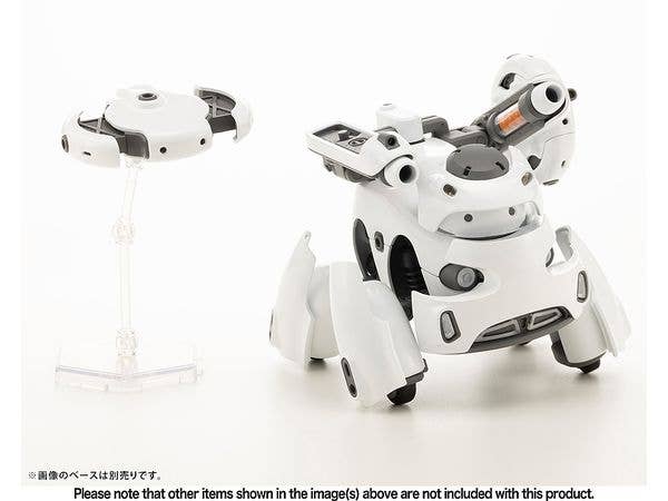 KOTOBUKIYA TAMOTU Type-S [White Ver.] | 4934054053131