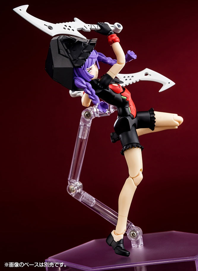KOTOBUKIYA Chaos & Pretty GRANDMA(4934054053285)