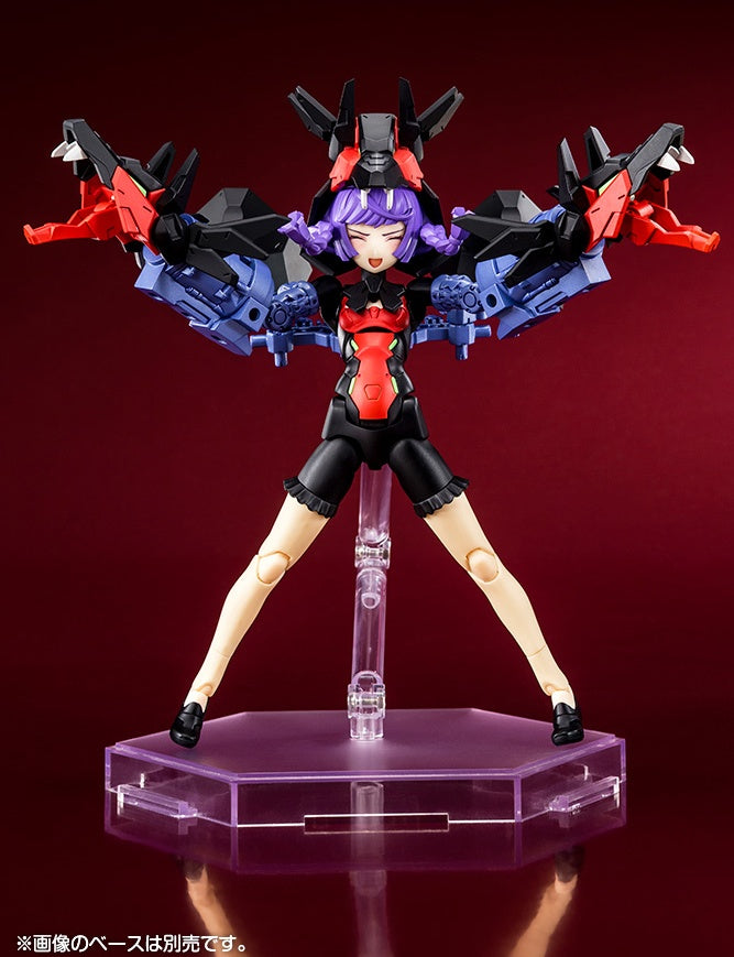 KOTOBUKIYA Chaos & Pretty GRANDMA(4934054053285)