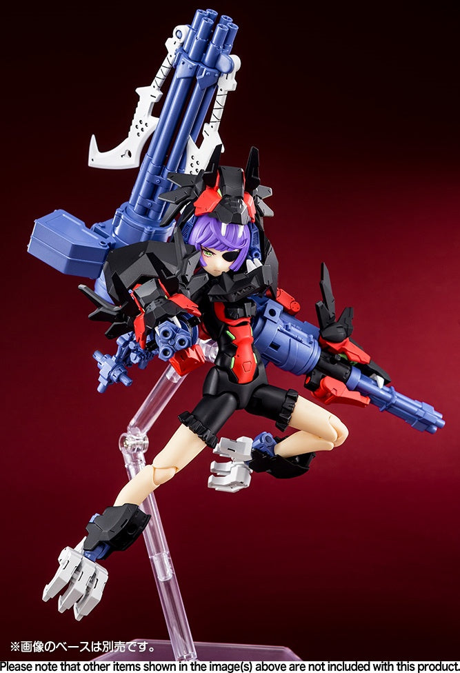 KOTOBUKIYA Chaos & Pretty GRANDMA(4934054053285)
