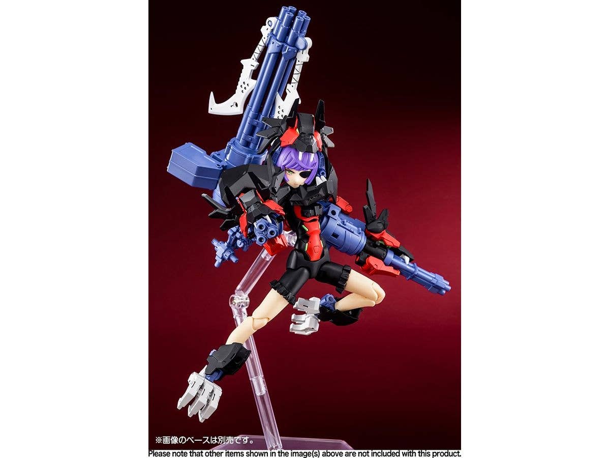 KOTOBUKIYA Chaos & Pretty GRANDMA | 4934054053285