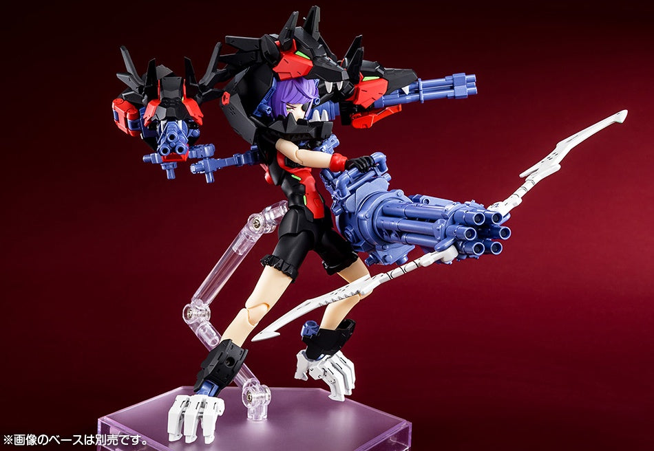 KOTOBUKIYA Chaos & Pretty GRANDMA(4934054053285)
