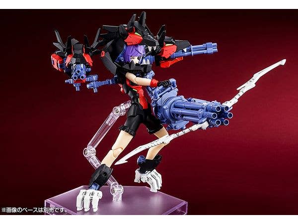 KOTOBUKIYA Chaos & Pretty GRANDMA | 4934054053285