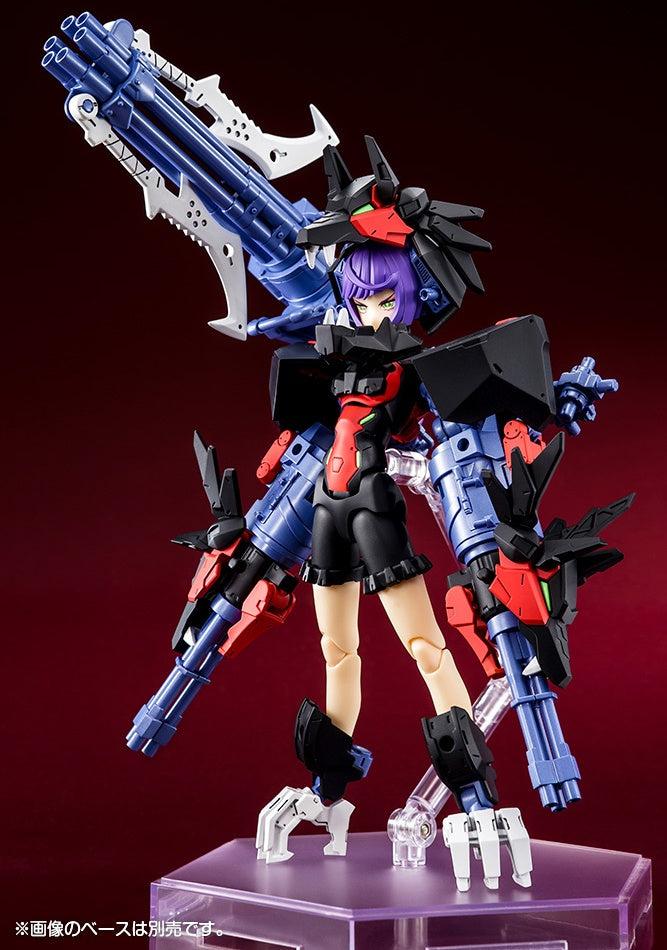 KOTOBUKIYA Chaos & Pretty GRANDMA(4934054053285)