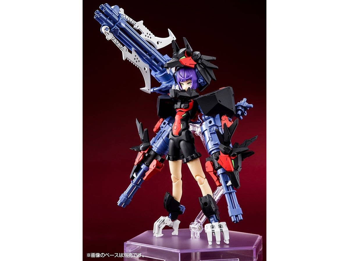KOTOBUKIYA Chaos & Pretty GRANDMA | 4934054053285