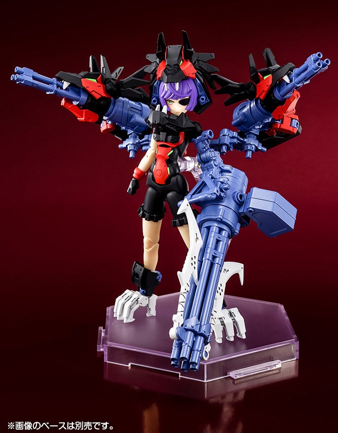 KOTOBUKIYA Chaos & Pretty GRANDMA(4934054053285)