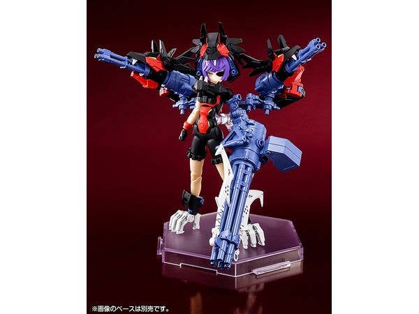 KOTOBUKIYA Chaos & Pretty GRANDMA | 4934054053285