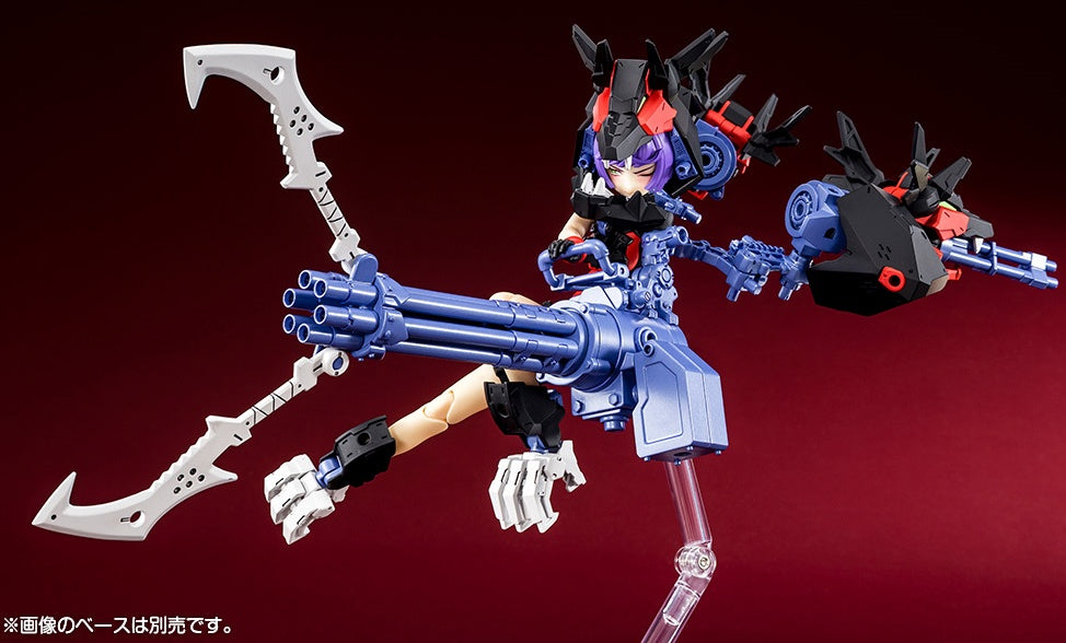 KOTOBUKIYA Chaos & Pretty GRANDMA(4934054053285)