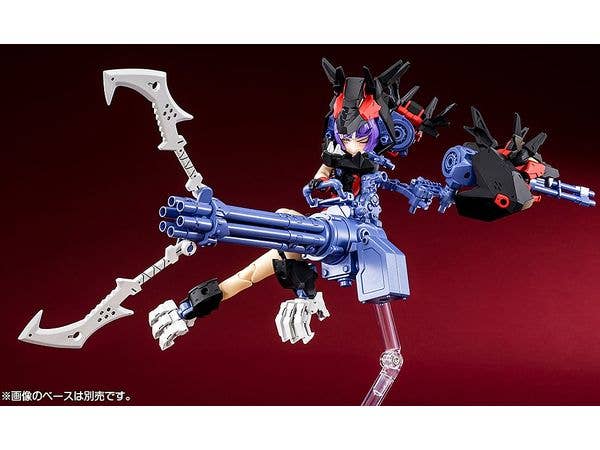 KOTOBUKIYA Chaos & Pretty GRANDMA | 4934054053285