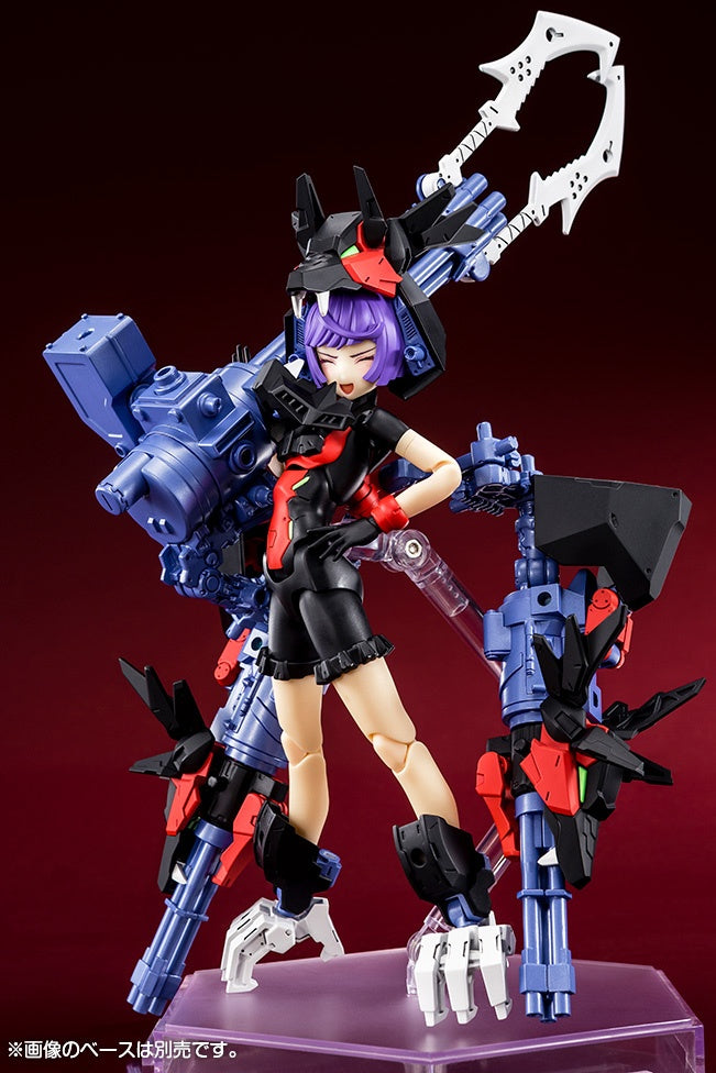 KOTOBUKIYA Chaos & Pretty GRANDMA(4934054053285)