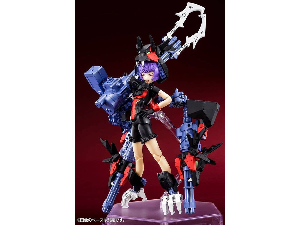 KOTOBUKIYA Chaos & Pretty GRANDMA | 4934054053285