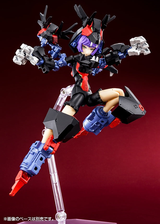 KOTOBUKIYA Chaos & Pretty GRANDMA(4934054053285)