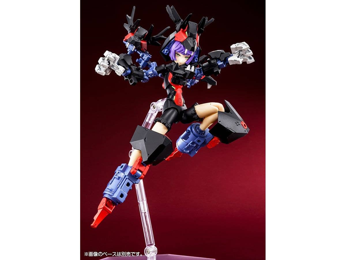 KOTOBUKIYA Chaos & Pretty GRANDMA | 4934054053285