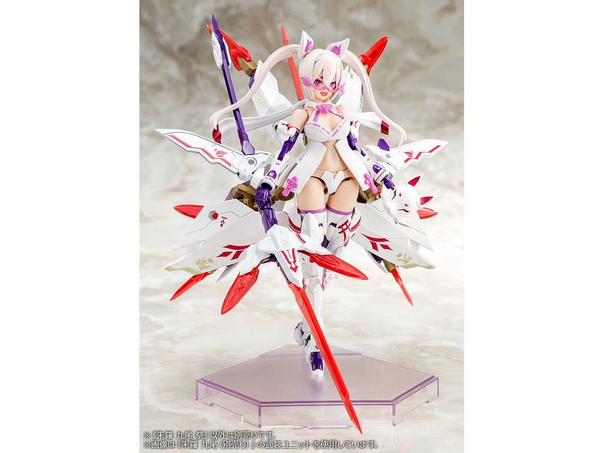 KOTOBUKIYA ASRA NINE-TAILS MATSURI | 4934054053315
