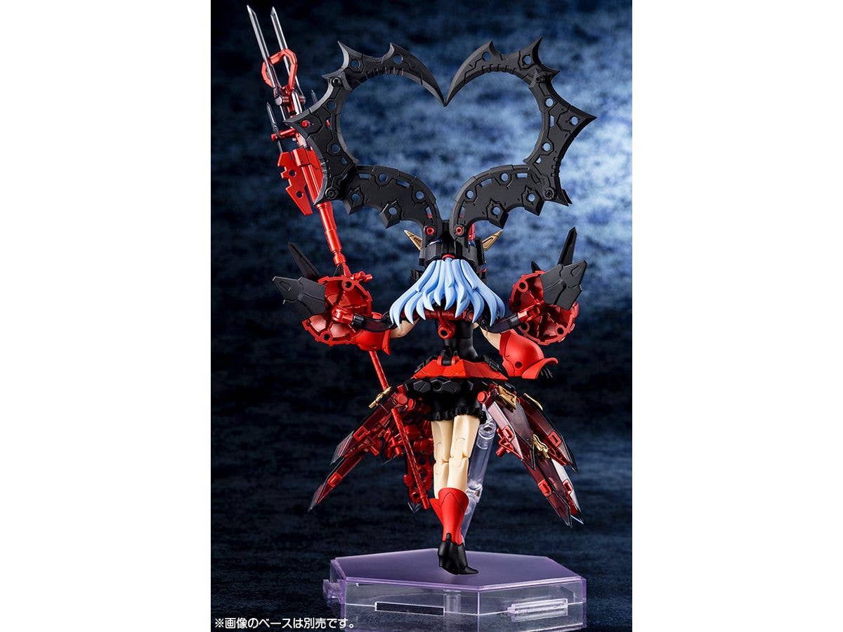 KOTOBUKIYA Chaos & Pretty QUEEN OF HEARTS | 4934054053339